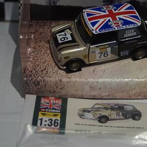 Corgi mini 04437 mighty mini racing stewart jenner