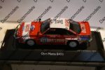 Schuco opel manta b400 1:43 450554500 g.colsoul