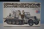Tamiya german 8 ton flakvierling 1/35 scale no35050**1800