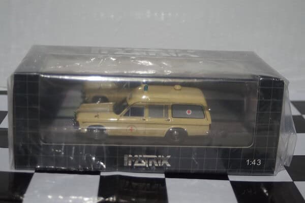 Vanguards ford capri mk3 2.8i white va10819 1:43 scale