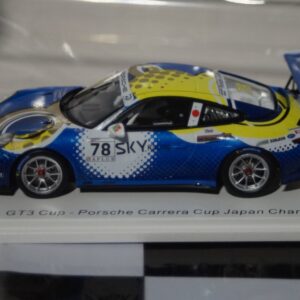 Spark porsche 917 lh 24h lemans 1971 larrousse 1:43 resin s1099