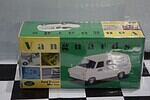 Vanguards Ford Transit Mk1 One Millionth VA06613 1:43 Scale