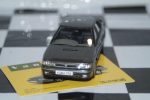 VanguardsSubaruLegacyRS RTurboSeriesGreyVA:Scale