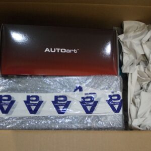 Autoart audi quattro s1 rally sanremo with figure and case 1:18 diecast 88503