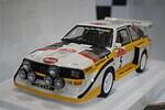 Audi quattro s1 rally sanremo with figure and case 1:18 diecast autoart 88503