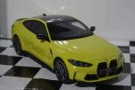 GTSpiritAudiABTSBlack:ResinGT