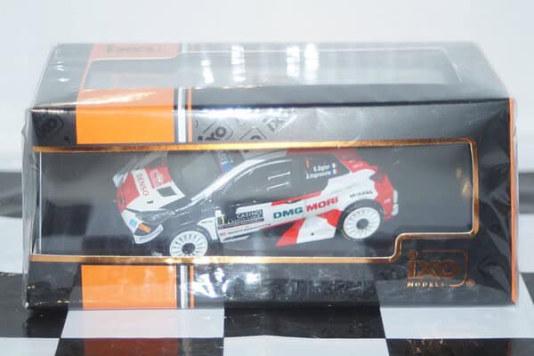 IxoFordEscortRSCosworthMaroonCLCNDiecast: