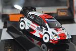 IxoFordEscortRSCosworthMaroonCLCNDiecast: