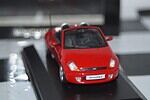 MinichampsFordStreetKARedDoor: