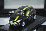 MinichampsFordStreetKARedDoor: