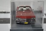 NEO Models American Excellence Buick Le Sabre Red NEO44122 1:43