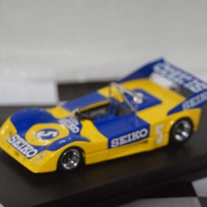 Trofeu grd s73 vila do conde 1973 lumaro 1:43rd scale dsn1:43-21