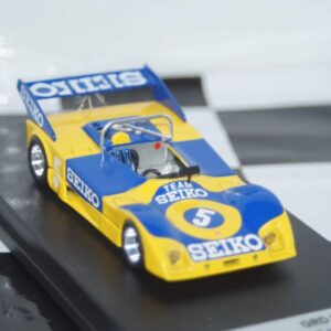Trofeu grd s73 vila do conde 1973 lumaro 1:43rd scale dsn1:43-21