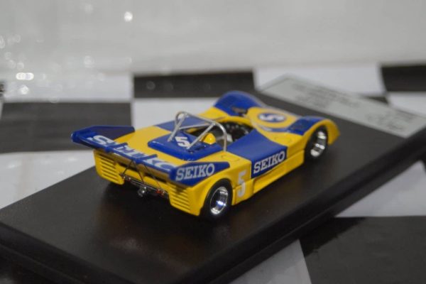 Trofeu grd s73 vila do conde 1973 lumaro 1:43rd scale dsn1:43-21