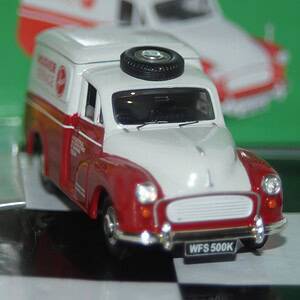 Vanguards morris minor van hoover va01117 white 1:43 scale