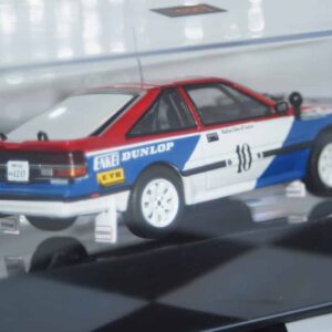 Ixo nissan 200 sx rally cote d'ivoire rac402b