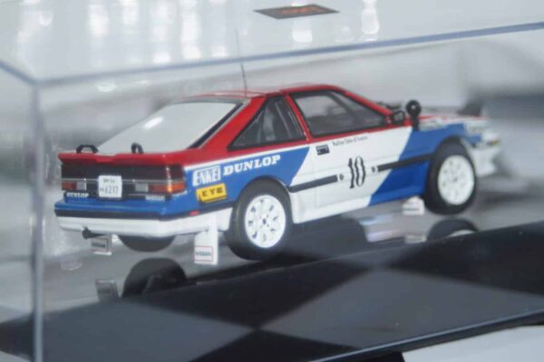 Ixo nissan 200 sx rally cote d'ivoire rac402b