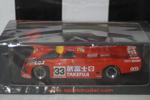 Spark porsche 962 c 12th 24h le mans 1990 h.haywood 1:43 resin s9880