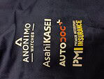 Errea world rally championship wind stopper jacket with sponsors - large