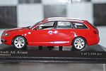 Minichamps audi s1 #5 san remo 1985 400 851205 in 1:43