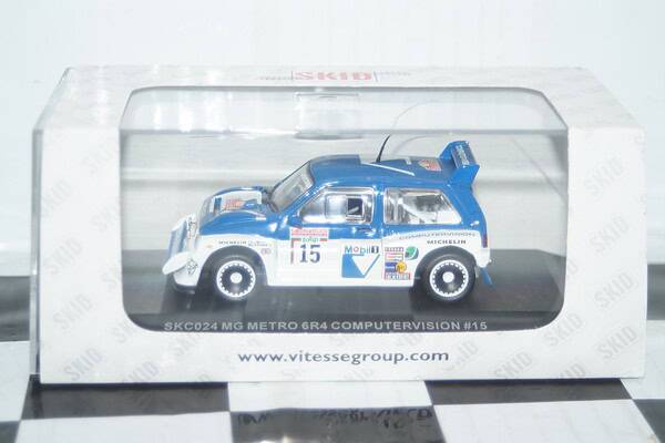 Vitesse / skid mg metro 6r4 #15 computervision san remo 1986 m.wilson 1:43 skc024