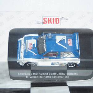 Vitesse / skid mg metro 6r4 #15 computervision san remo 1986 m.wilson 1:43 skc024