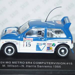 Vitesse / skid mg metro 6r4 #15 computervision san remo 1986 m.wilson 1:43 skc024