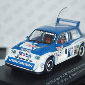 Vitesse / skid mg metro 6r4 #15 computervision san remo 1986 m.wilson 1:43 skc024