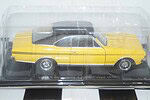 Altaya ixo opel kadett c aero 1976 orange 1/24 diecast g1648012