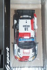 Spark toyota gr yaris wrt 3rd rally safari kenya #18 2022 t.katsuka 1:43 resin s6710
