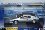 Vanguards morris 1800 mk2 1970 world cup rally ref va08913 1:43