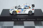 Dealer box volkswagen polo r wrc(schuco based?) 2014 1:43 6c0.099.300.a.084
