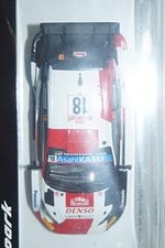 Spark toyota gr yaris rally wrt 6th rally monte carlo #18 2023 k.katsuta 1:43 resin s6721
