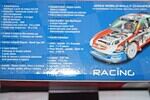 Solido citroen xsara wrc #18 2003 s.loeb 1:43rd ref 1592