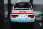 Ixo skoda 130l rally monte carlo #24 j.haugland 1987 1:18 ref 18rmc156.22
