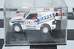 Vitesse skid mitsubishi pajero evo rally granada dakar #236 1999 l.alphand skm99039