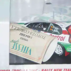 Vitesse toyota corolla wrc new zealand rally #5 1998 c.sainz v98203