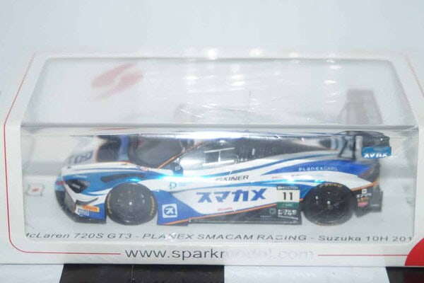 Spark mclaren mcl 60 2nd british gp 2023 lando norris 1:43 resin s8593