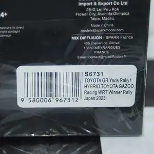 Spark toyota yaris gr rally japan 2023 evans #33 1:43 resin s6731