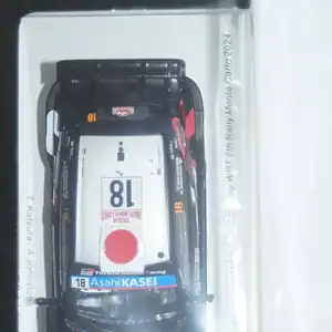 Spark toyota yaris gr rally monte carlo 2024 t.katsuka #18 1:43 resin s6853