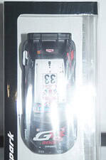 Spark toyota yaris gr rally japan 2023 t.katsuka #18 1:43 resin s6740