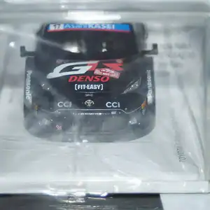 Spark toyota yaris gr rally monte carlo 2024 s.ogier #17 1:43 resin s6852