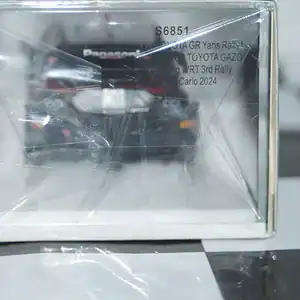Spark toyota yaris gr rally japan 2023 t.katsuka #18 1:43 resin s6740