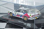 Ixo / altaya ford transit mk11 short (disbolique) 1979 1/43rd