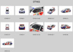 Otto nissan sunny gti-r  monte carlo rally #12 makinen 1992 1:18 ot461