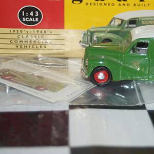 Vanguards austin healey e3000 mk2 green and white va05101 1:43