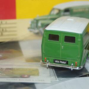 Vanguards austin healey e3000 mk2 green and white va05101 1:43