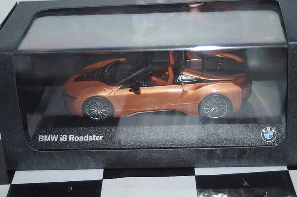 I scale bmw i8 roadster bronze 1:43 ref 80422454785