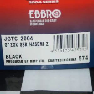 Ebbro g'zox ssr hasemi z in black #3 jgtc 2004 ref 574 1:43