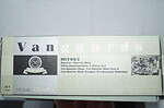 Vanguards austin / morris mini 50th anniversary 3 piece set mi2003 1:43